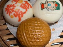 -禄运茶居·手工点心(猎德店)