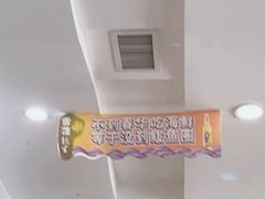 -春华海鲜城(广场西苑店)