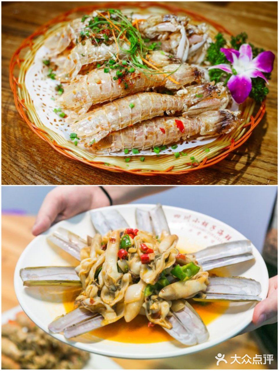 海口美食必吃打卡||网红海鲜餐厅||拒绝踩雷