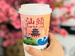 -一杯潮茶·专注潮汕茶饮(十二中创始店)