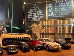 -后院儿·精酿·塔罗Happy Bar