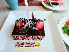 -宝华万豪酒店·都会尚膳