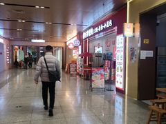 -取水楼(地铁站)
