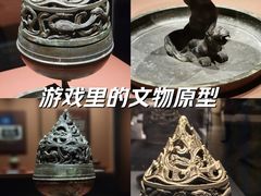 -闵行博物馆