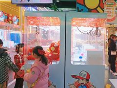 -快乐街区(成都龙湖北城天街店)