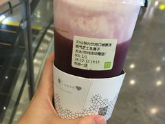 -奈雪的茶(市百一店)