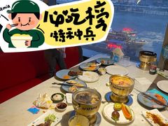 -喜庭海鲜自助(来福士店)