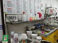 -李氏凉糕(中心街店)