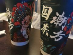 -重庆家富富侨(花港店)