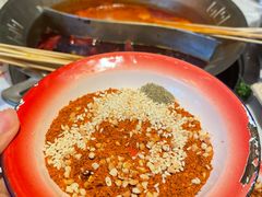 -大芊金重庆串串火锅(南京路店)
