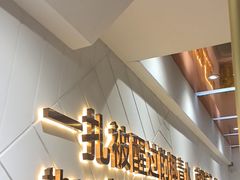 -探窝·竹笙椰子鸡(车陂店)