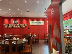 -陈记菜馆·非遗淮扬菜(东关街教场店)