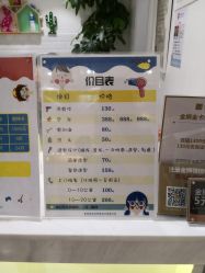 -阿朵拉儿童发型设计(金狮广场店)