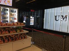 -UME影城(安贞DTS:X店)