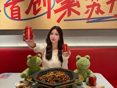 -蛙来哒(汇一城黑金冠店)