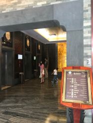 -佛山顺德香云纱园林酒店-宴会厅