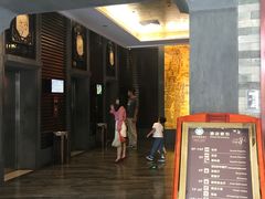 -佛山顺德香云纱园林酒店-宴会厅