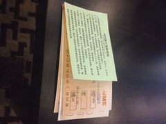 UME国际影城(安贞店)-UME影城(安贞DTS:X店)