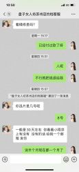 -盘子女人坊古装写真摄影(苏州旗舰店)