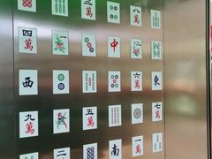 -青花椒花椒鱼(合生汇店)