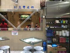 -义顺牛奶公司(新马路老店)
