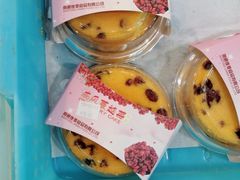 戚风蔓越莓-佳麦烘焙(姚港路店)