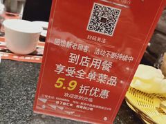 -鼎汇丰重庆老火锅(鞍顺园店)