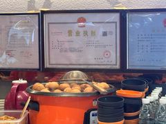 -兰州马子禄牛肉面(文景公园店)