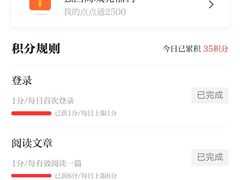 柳州酸笋-家味螺蛳粉&烤鱼(安远路店)