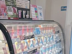 -Blueglass酸奶(财富购物中心店)