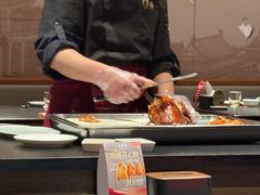 -全聚德(双井店)