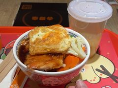 -石家庄翟营吉野家(石家庄翟营大街店)