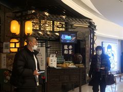 -绿茶餐厅(财富购物中心店)