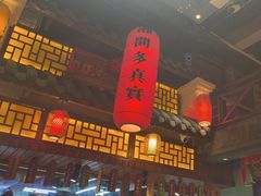 -湘水谣(芙蓉店)