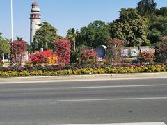 -五通灯塔公园