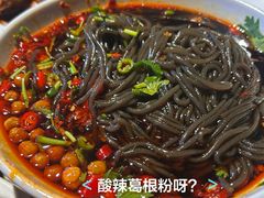 -老号尤兔头(幸福店)