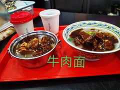 -和合谷(北京市王府井百货大楼店)
