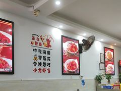 -一起吃小龙虾·海鲜(海珠店)