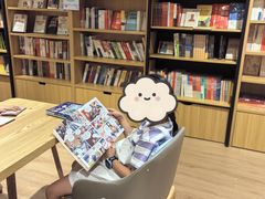 -IPARK购物中心
