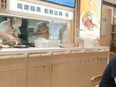 -小满手工粉(北京富力广场店)