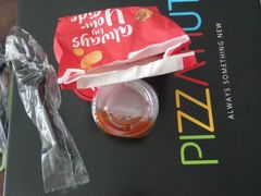 -必胜客(松江三湘宅急送店)