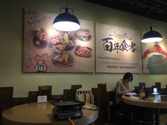 大堂-百年食客韩式烤肉(南三环店)