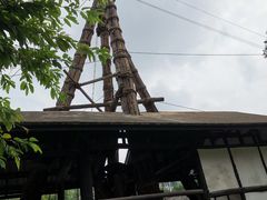 -燊海井