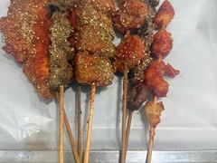 -庞记炸串