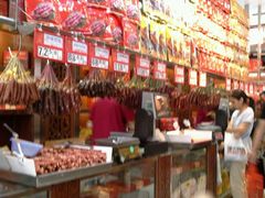 -皇上皇腊味店(下九路店)