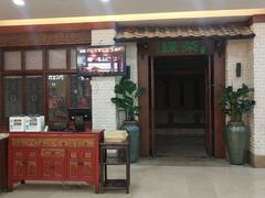 门面-绿茶餐厅(王府井永宁门店)