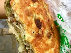 牛肉油糊馅-贾五油糊馅