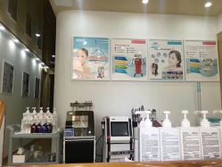 -WENDY·温迪皮肤管理