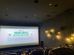 -CGV影城(卓悦中心 IMAX激光店)