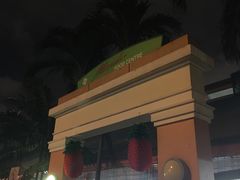 -老伴豆花(麦士威熟食中心店)